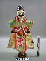 藏品(笑生（清朝頭）)的圖片